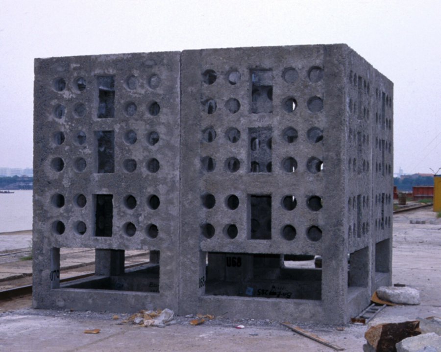 Photo of concrete box (Box 33)