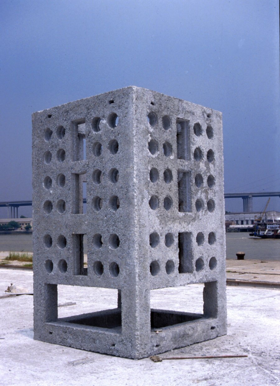 Photo of concrete box (Box 33)