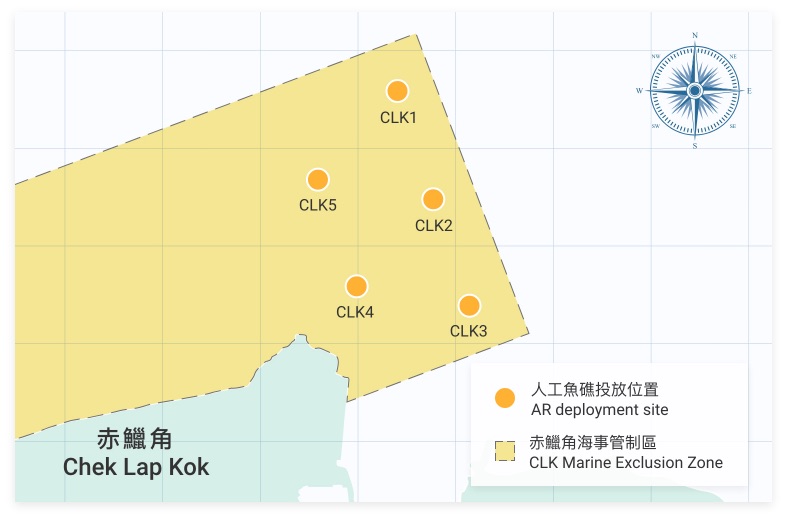 Map of the Chek Lap Kok showing AR locations