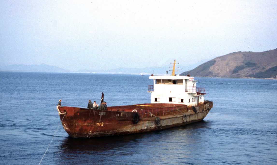 Photo of Steel vessel AR01