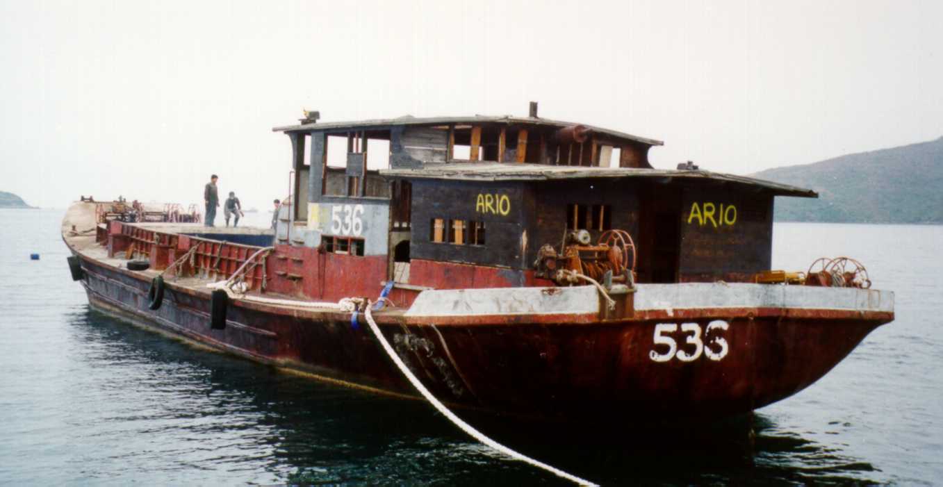 Photo of Ferro-cement vessel AR10