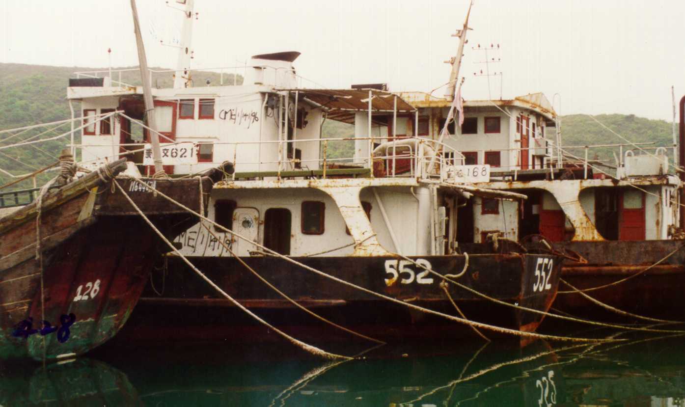 Photo of Steel vessel AR16
