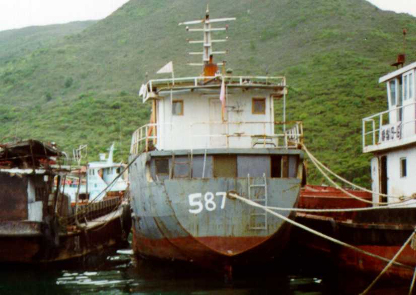 Photo of Steel vessel AR19