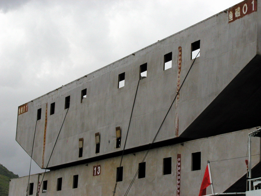 Photo of steel vessel artificial reef