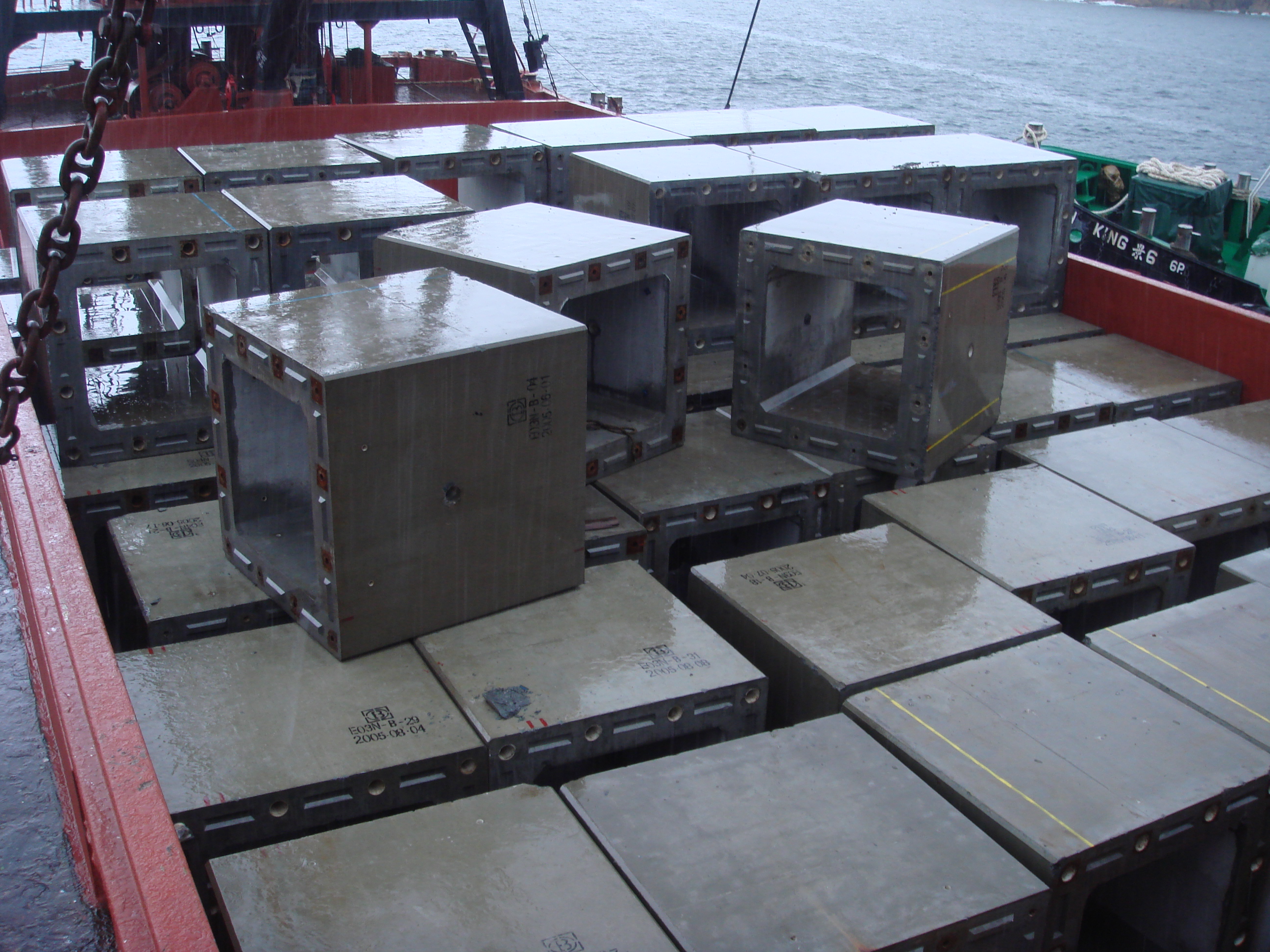 Photo of concrete hollow cube