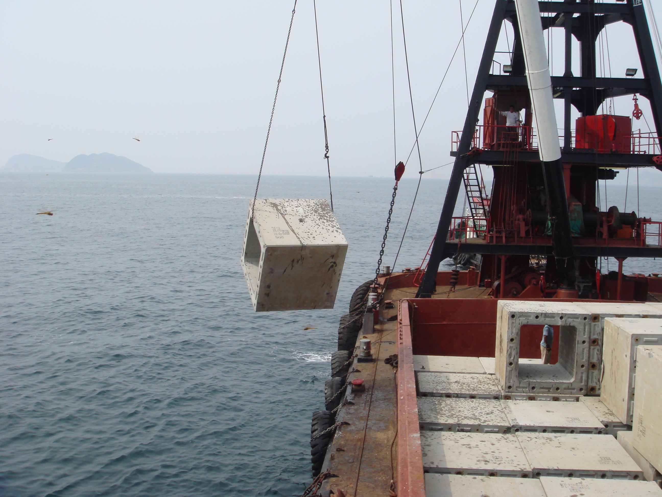 Photo of deployment of concrete hollow cube
