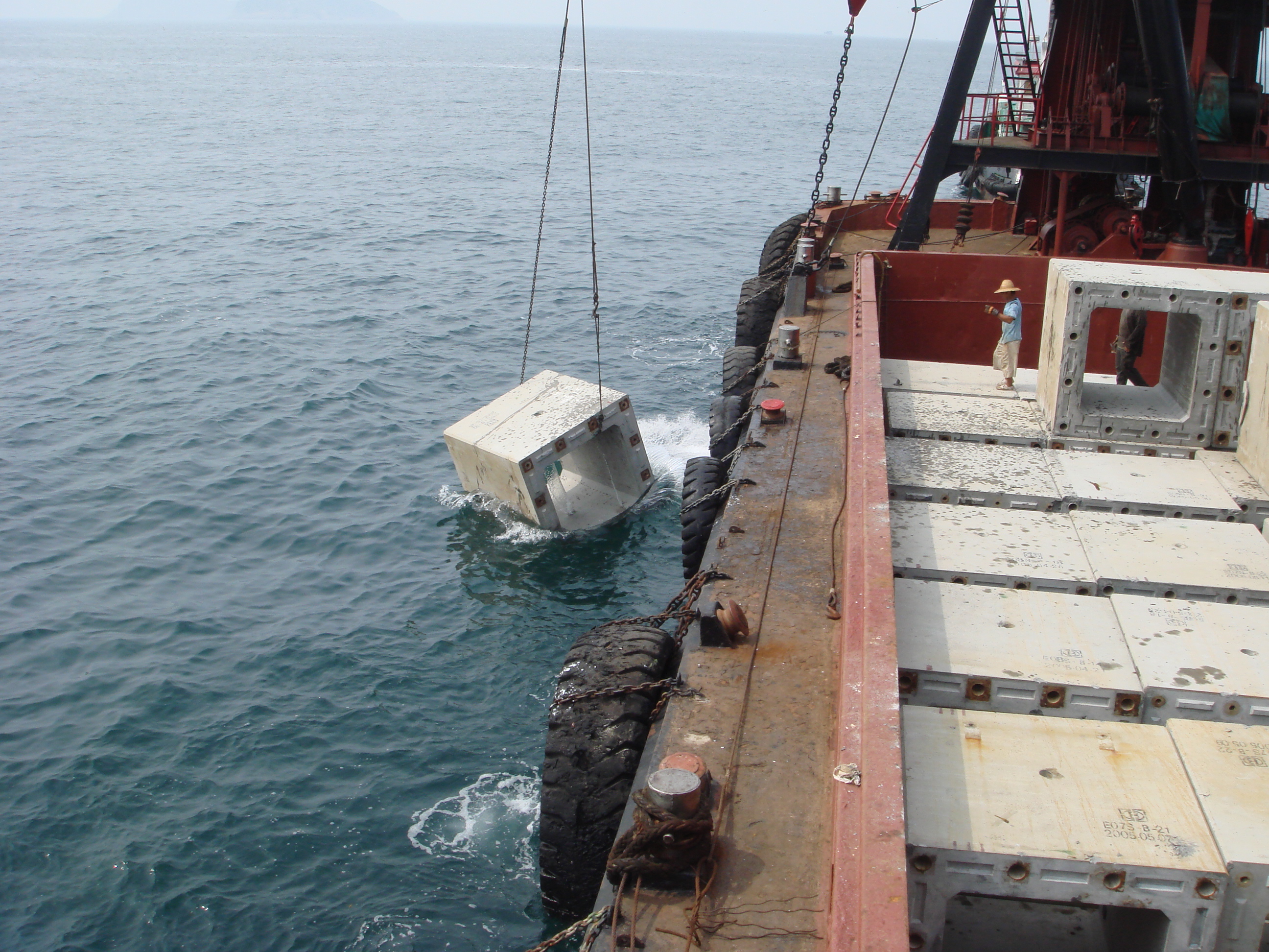 Photo of deployment of concrete hollow cube