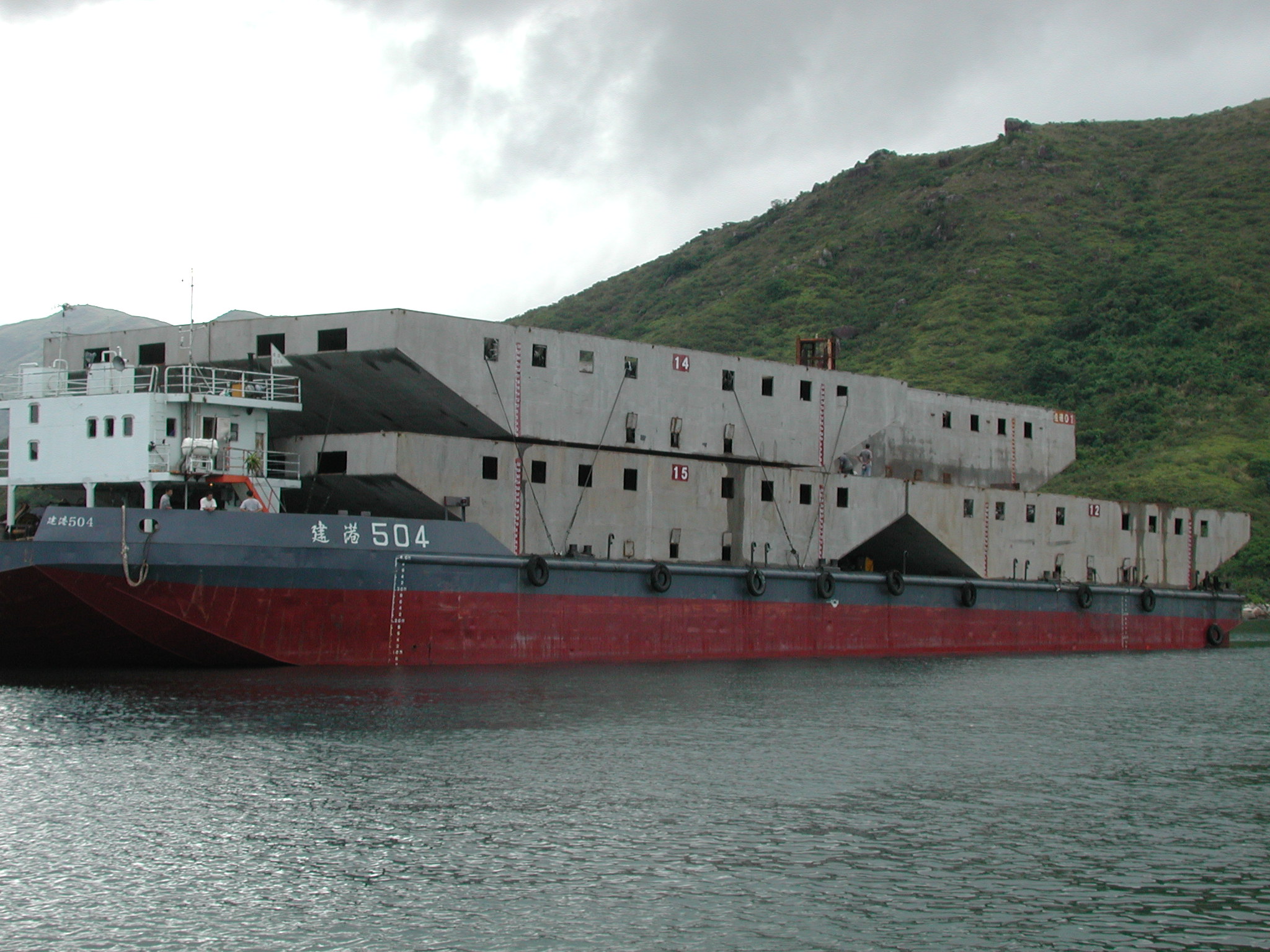Photo of steel vessel artificial reef