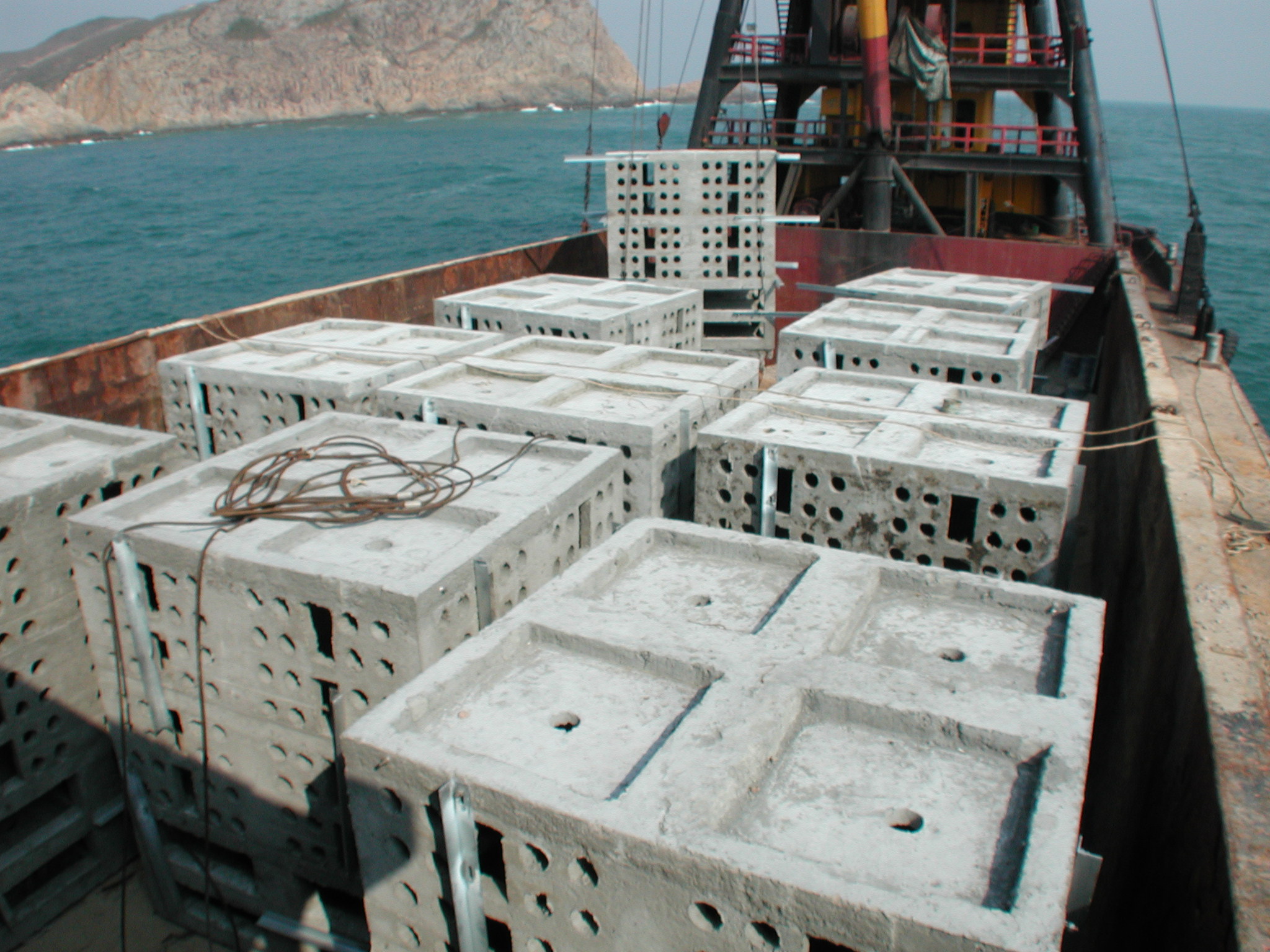 Photo of concrete box (Box 48)