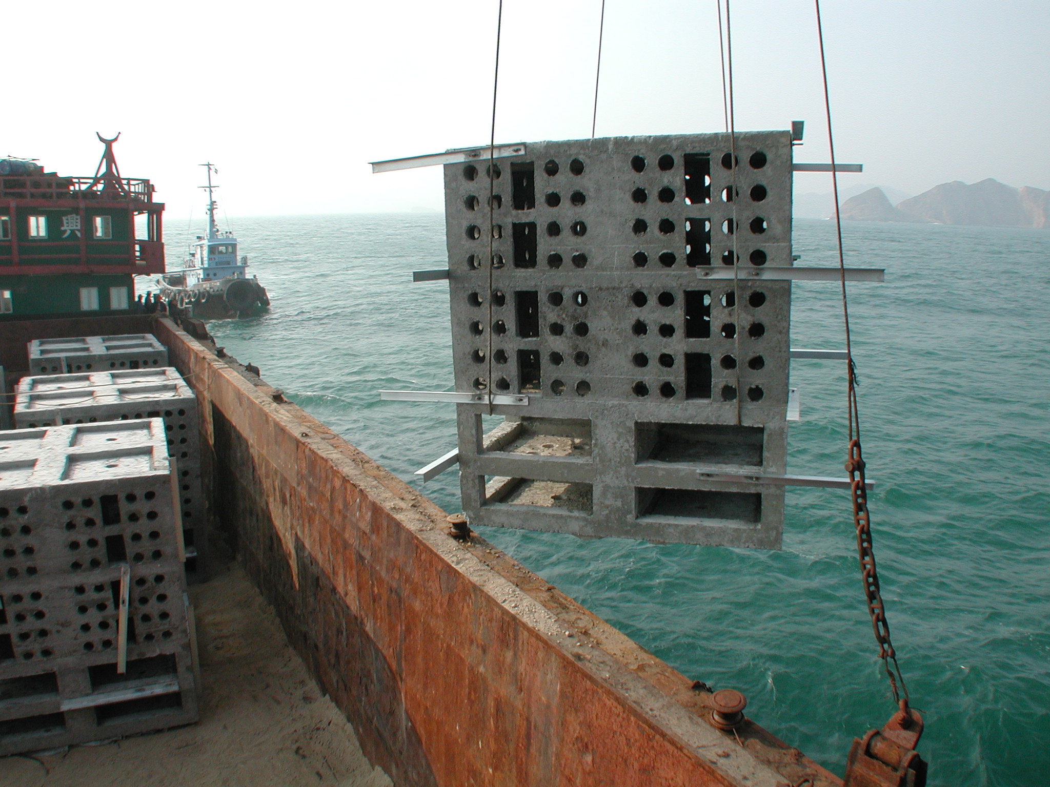 Photo of deployment of concrete boxes (Box 48)