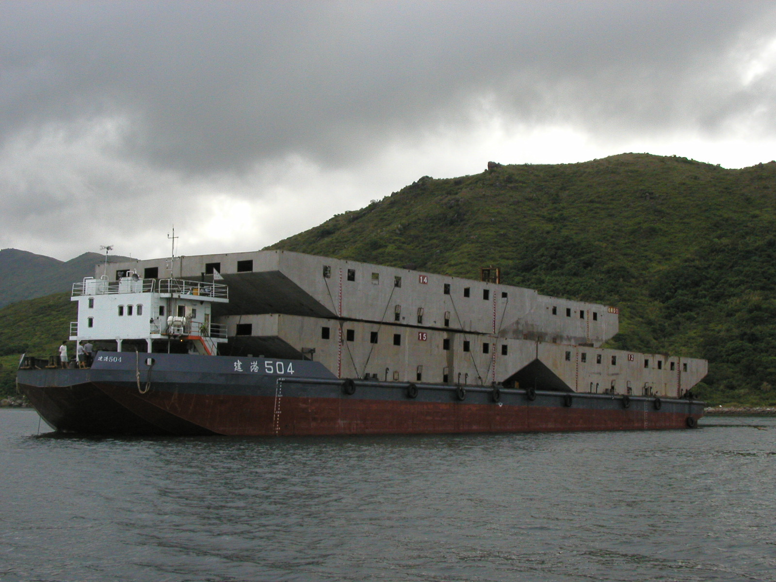 Photo of steel vessel artificial reef