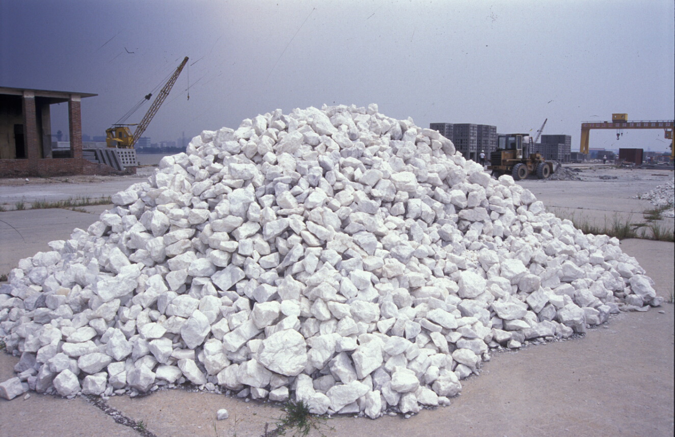 Photo of quarry rock