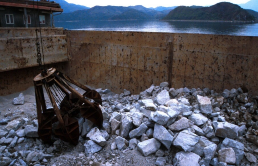 Photo of quarry rock