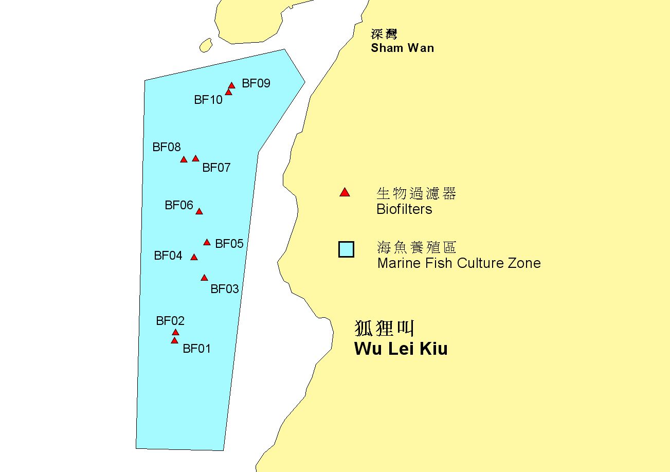 Sham Wan Fish Culture Zone