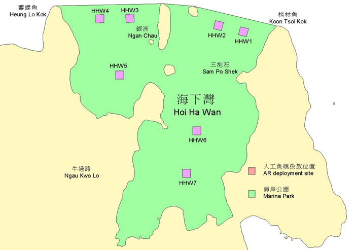 Map of the Hoi Ha Wan showing AR locations