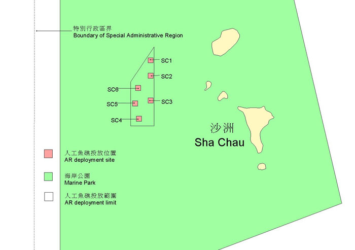 Map of Sha Chau and Lung Kwu Chau showing AR locations