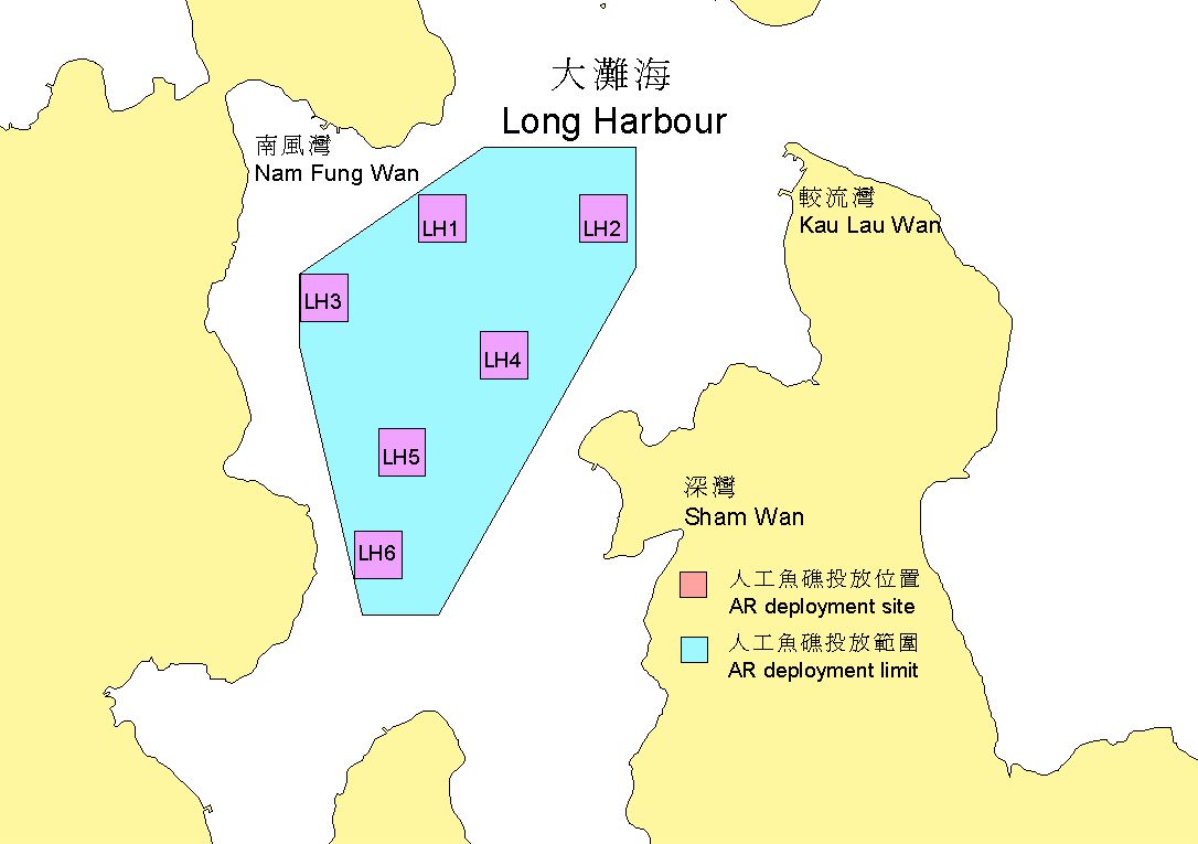 Long Harbour