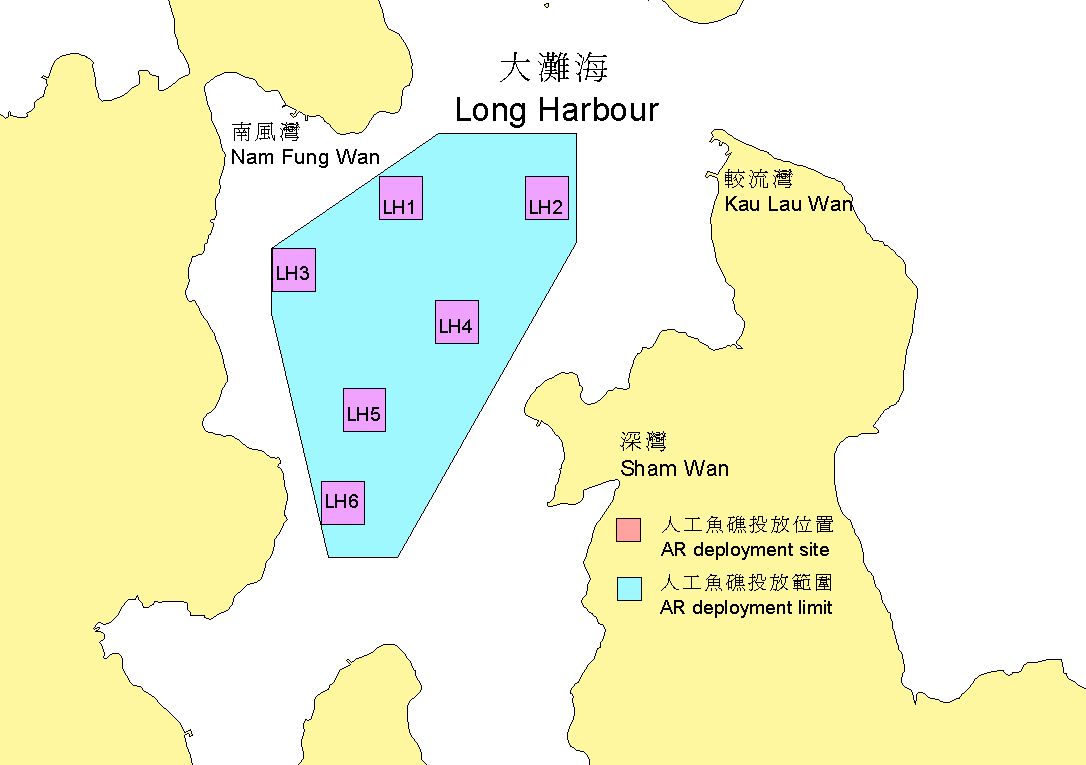 Map of the Long Harbour showing AR locations